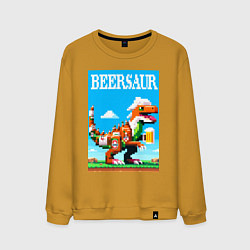 Свитшот хлопковый мужской Beersaur - pixel art, цвет: горчичный