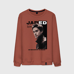 Свитшот хлопковый мужской Jared Joseph Leto 30 Seconds To Mars, цвет: кирпичный