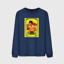 Мужской свитшот Я боюсь того, кто на электросамокате