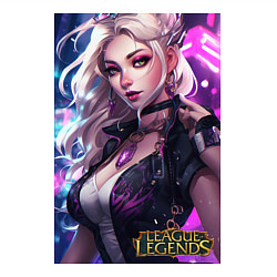 Свитшот хлопковый мужской League of Legends Kaisa Kda, цвет: белый — фото 2