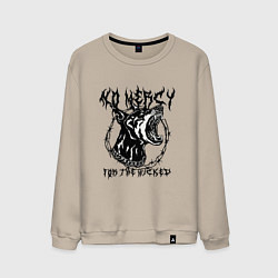 Свитшот хлопковый мужской Нет пощады нечестивым, цвет: миндальный