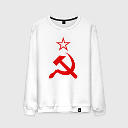 Свитшот хлопковый мужской Серп, молот и звезда, цвет: белый