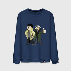 Мужской свитшот Vault Jay and silent Bob