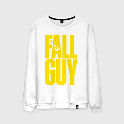 Свитшот хлопковый мужской The fall guy logo, цвет: белый