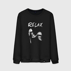 Свитшот хлопковый мужской Relax, цвет: черный