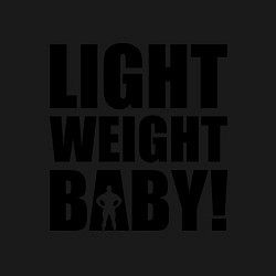 Свитшот хлопковый мужской Light weight baby, цвет: черный — фото 2