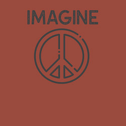 Свитшот хлопковый мужской Peace imagine, цвет: кирпичный — фото 2