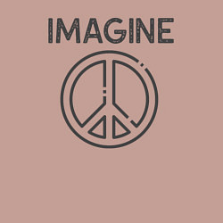 Свитшот хлопковый мужской Peace imagine, цвет: пыльно-розовый — фото 2