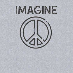 Свитшот хлопковый мужской Peace imagine, цвет: меланж — фото 2