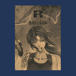 Свитшот хлопковый мужской Пираты Чёрной лагуны, цвет: тёмно-синий — фото 2