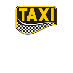 Свитшот хлопковый мужской Такси, цвет: белый — фото 2