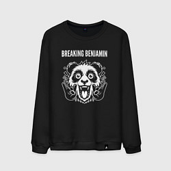 Свитшот хлопковый мужской Breaking Benjamin rock panda, цвет: черный