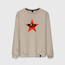 Свитшот хлопковый мужской Rock star red white, цвет: миндальный