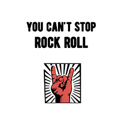 Свитшот хлопковый мужской You cant stop rock roll, цвет: белый — фото 2