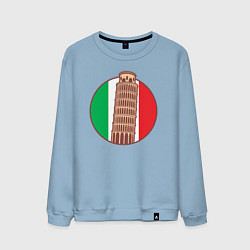 Свитшот хлопковый мужской Пизанская башня, цвет: мягкое небо