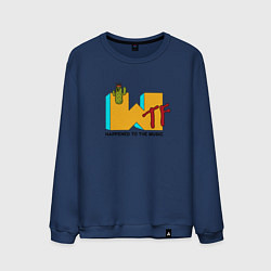 Свитшот хлопковый мужской MTV - music television, цвет: тёмно-синий