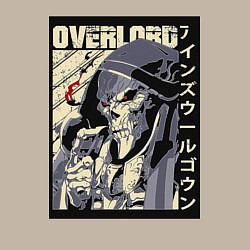 Свитшот хлопковый мужской Повелитель Момонга, цвет: миндальный — фото 2