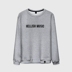 Свитшот хлопковый мужской Hellish music, цвет: меланж