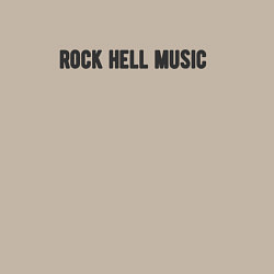 Свитшот хлопковый мужской Rock hell music, цвет: миндальный — фото 2