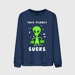 Свитшот хлопковый мужской Эта планета отстой, цвет: тёмно-синий