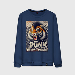 Свитшот хлопковый мужской Cool tiger - punks not dead, цвет: тёмно-синий