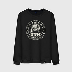 Свитшот хлопковый мужской Gym fitness club, цвет: черный