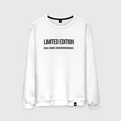 Мужской свитшот Limited edition