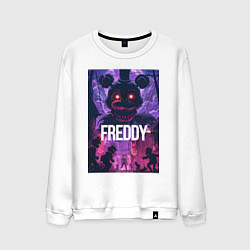 Свитшот хлопковый мужской Freddy - мишка Фредди, цвет: белый