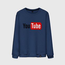 Свитшот хлопковый мужской You tube logo, цвет: тёмно-синий