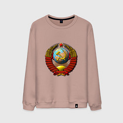 Свитшот хлопковый мужской Герб хорошей страны ссср, цвет: пыльно-розовый