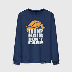 Свитшот хлопковый мужской Trump hair dont care, цвет: тёмно-синий