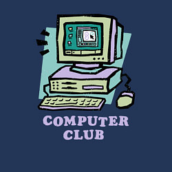 Свитшот хлопковый мужской Компьютерный клуб, цвет: тёмно-синий — фото 2