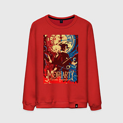 Свитшот хлопковый мужской Уильям Джеймс Мориарти Шерлок Холмс, цвет: красный