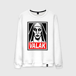 Мужской свитшот Valak