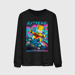 Свитшот хлопковый мужской Барт Симпсон крутой скейтбордист, цвет: черный