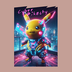 Свитшот хлопковый мужской Cyber Pikachu - neon glow ai art fantasy, цвет: пыльно-розовый — фото 2