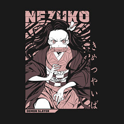 Свитшот хлопковый мужской Demon slayer Nezuko pinck, цвет: черный — фото 2