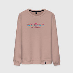 Свитшот хлопковый мужской Ghost of tsushima gradient logo japan, цвет: пыльно-розовый
