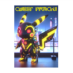 Свитшот хлопковый мужской Cyber pikachu - ai art neon glow fantasy, цвет: белый — фото 2