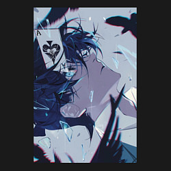 Свитшот хлопковый мужской Ванитас целитель, цвет: черный — фото 2