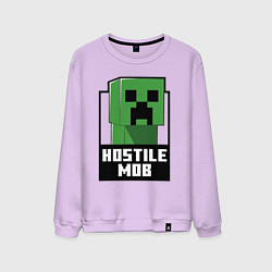 Свитшот хлопковый мужской Minecraft hostile mob, цвет: лаванда