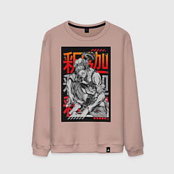 Свитшот хлопковый мужской Повесть о конце света Будда Древнеиндийский бог, цвет: пыльно-розовый