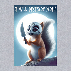 Свитшот хлопковый мужской I will destroy you - halloween, цвет: меланж — фото 2