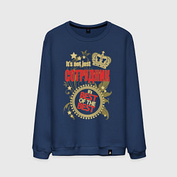 Свитшот хлопковый мужской Сотрудник лучший из лучших, цвет: тёмно-синий