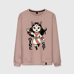 Свитшот хлопковый мужской Девочка кошка в стиле аниме, цвет: пыльно-розовый
