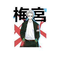 Свитшот хлопковый мужской Ветролом - Хадзиме Умемия, цвет: белый — фото 2