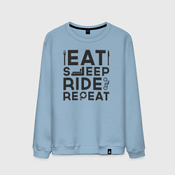 Свитшот хлопковый мужской Eat sleep ride repeat, цвет: мягкое небо