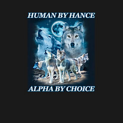 Свитшот хлопковый мужской Human by chance - alpha by choice, цвет: черный — фото 2