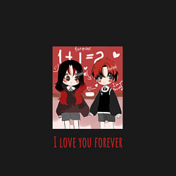 Свитшот хлопковый мужской I love you forever, цвет: черный — фото 2