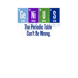 Свитшот хлопковый мужской Genius: periodic elements, цвет: белый — фото 2